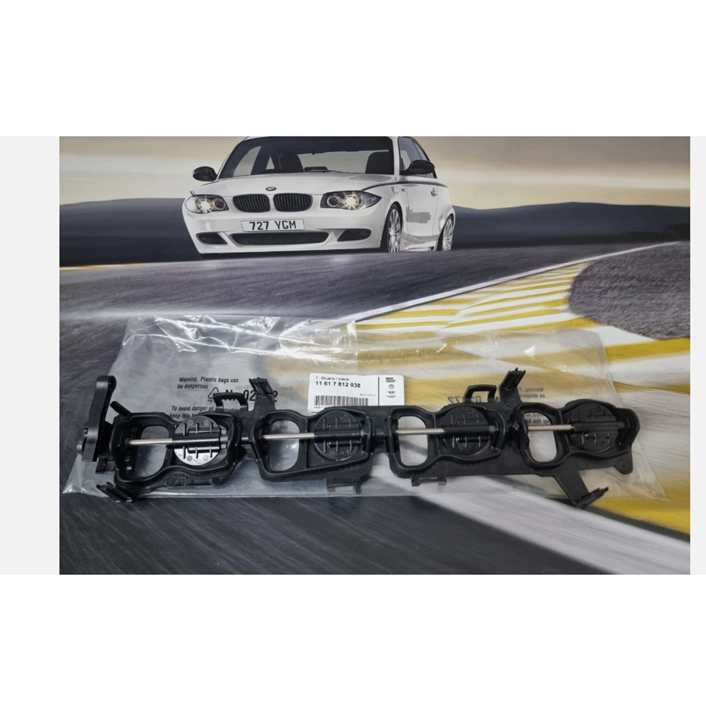 Bmw F20 E90 F30 F32 F10 N47 EMME MANİFOLDU Kelebeği