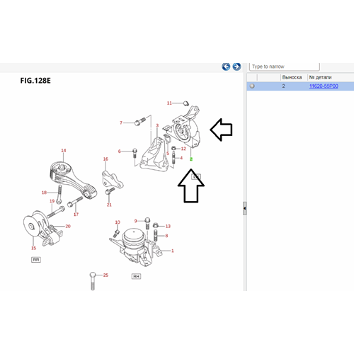 APK416D MOTOR TAKOZU