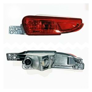 Honda Crv 2012-2014 ArkaTampon Reflektör Sol